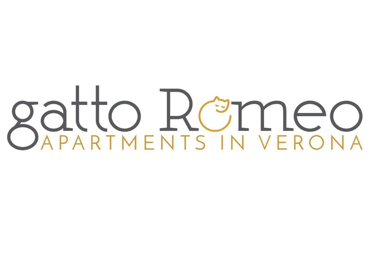 Gatto Romeo Apartments 维罗纳 外观 照片